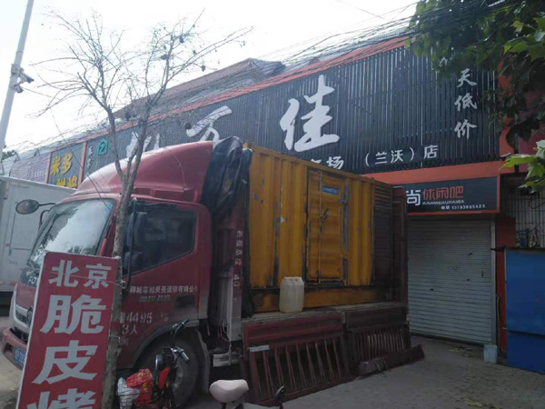 温州租赁发电机-柴油发电机组在火车站的应用 