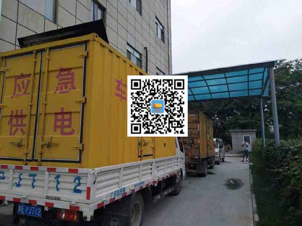 温州租赁发电机50kw设备需要多大电缆线