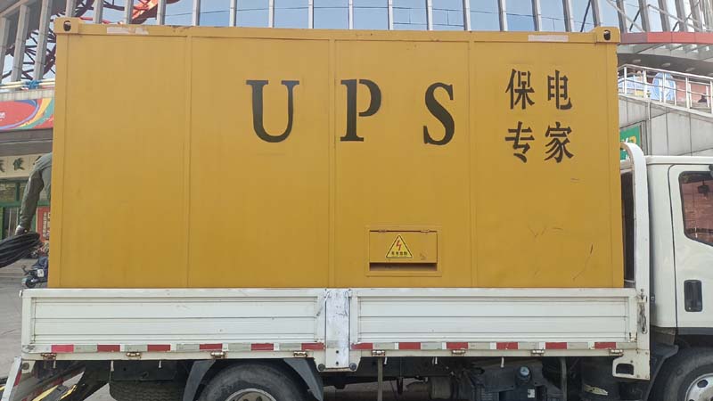 温州怎样判断柴油发电机组和UPS电源的配合工作是否正常？